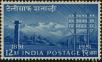 Stamp ID#261948 (1-308-3013)