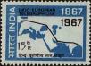 Stamp ID#261959 (1-308-3024)