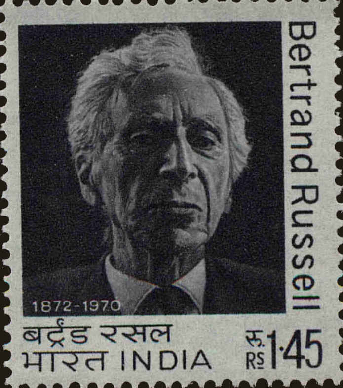 Front view of India 561 collectors stamp