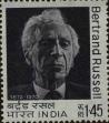 Stamp ID#261975 (1-308-3040)