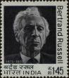 Stamp ID#261976 (1-308-3041)