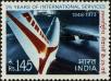 Stamp ID#261979 (1-308-3044)