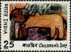 Stamp ID#261992 (1-308-3057)
