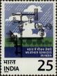 Stamp ID#261993 (1-308-3058)