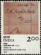 Stamp ID#261994 (1-308-3059)