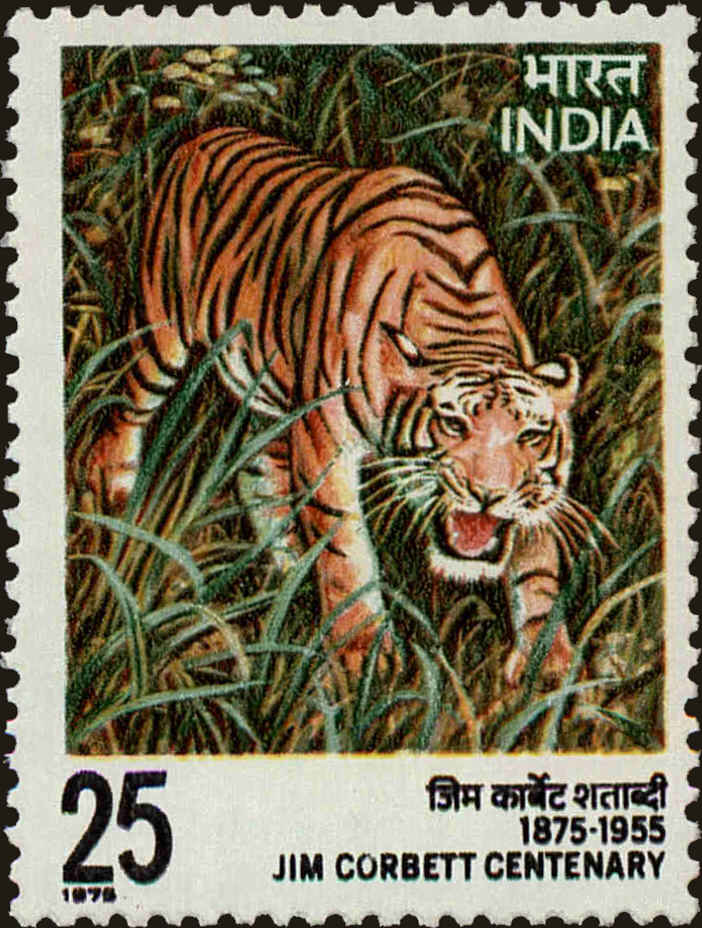 Front view of India 712 collectors stamp