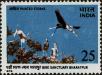 Stamp ID#261997 (1-308-3062)