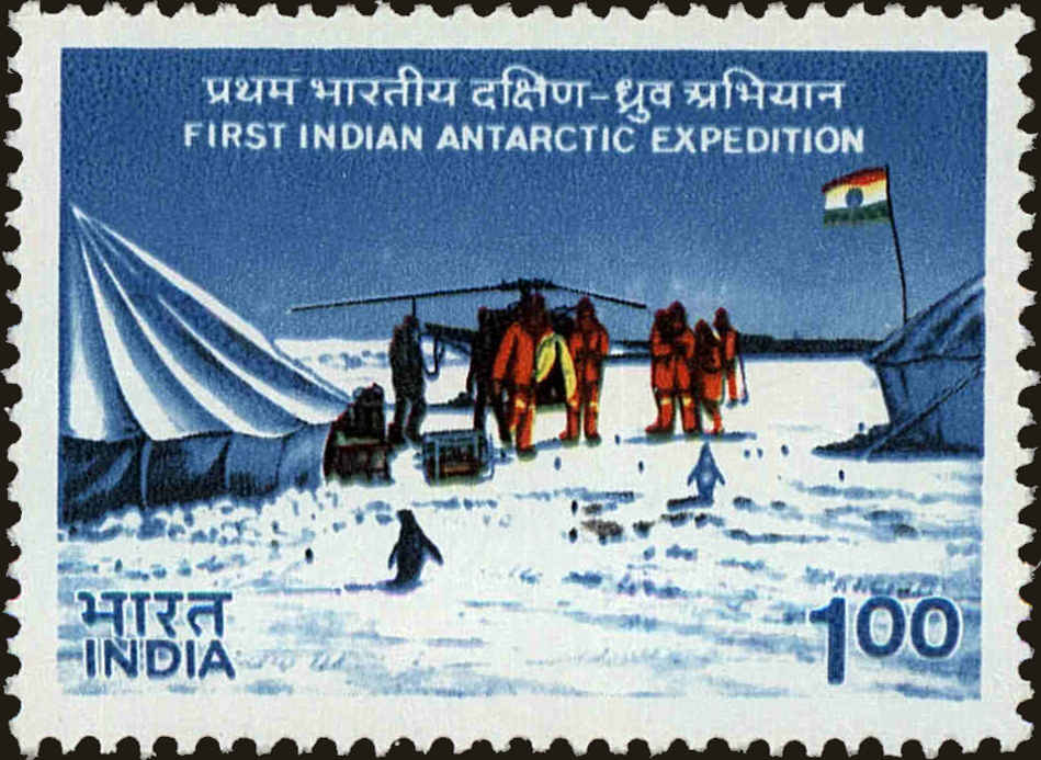 Front view of India 1007 collectors stamp