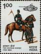Stamp ID#262009 (1-308-3074)