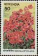 Stamp ID#262013 (1-308-3078)