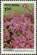 Stamp ID#262014 (1-308-3079)