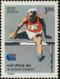 Stamp ID#262018 (1-308-3083)