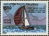 Stamp ID#262023 (1-308-3088)
