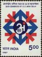 Stamp ID#262024 (1-308-3089)