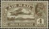 Stamp ID#262029 (1-308-3094)