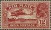 Stamp ID#262032 (1-308-3097)