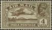 Stamp ID#262035 (1-308-3100)