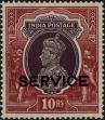 Stamp ID#262049 (1-308-3114)