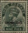 Stamp ID#262096 (1-308-3161)