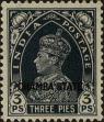 Stamp ID#262100 (1-308-3165)