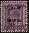 Stamp ID#262115 (1-308-3180)