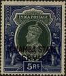 Stamp ID#262120 (1-308-3185)