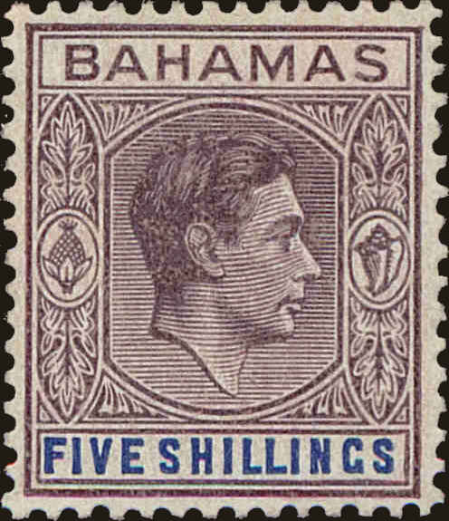 Front view of Bahamas 112b collectors stamp