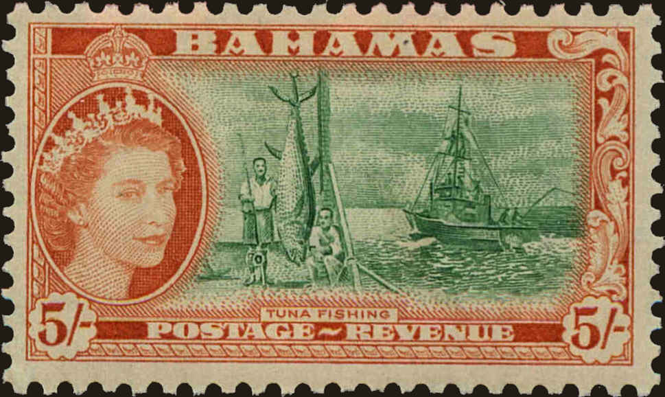 Front view of Bahamas 171 collectors stamp