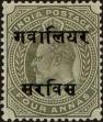 Stamp ID#262190 (1-308-3255)