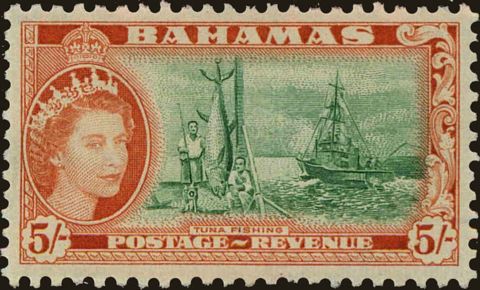 Front view of Bahamas 171 collectors stamp