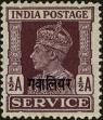 Stamp ID#262205 (1-308-3270)