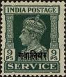 Stamp ID#262206 (1-308-3271)