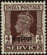 Stamp ID#262210 (1-308-3275)