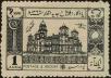 Stamp ID#262216 (1-308-3281)