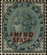 Stamp ID#262227 (1-308-3292)
