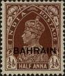Stamp ID#259273 (1-308-338)