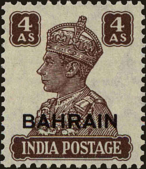 Front view of Bahrain 48 collectors stamp