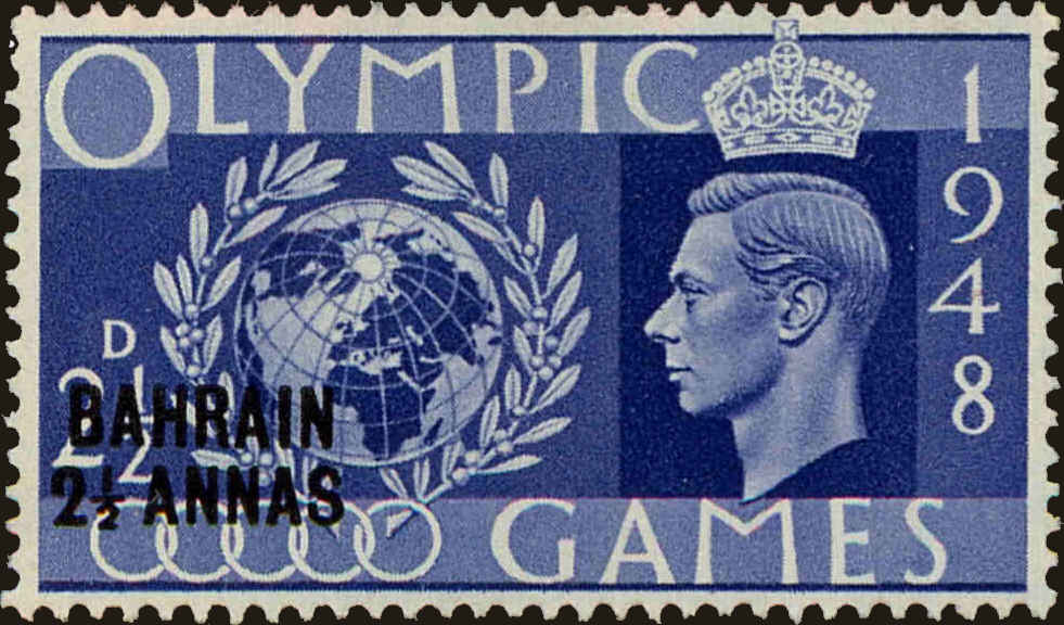 Front view of Bahrain 64 collectors stamp