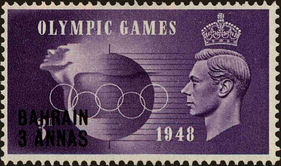 Front view of Bahrain 65 collectors stamp