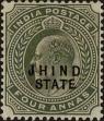Stamp ID#262238 (1-308-3553)