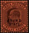 Stamp ID#262243 (1-308-3558)