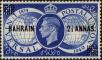 Stamp ID#259292 (1-308-357)