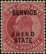 Stamp ID#262285 (1-308-3600)
