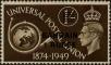 Stamp ID#259295 (1-308-360)
