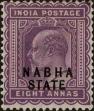 Stamp ID#262322 (1-308-3637)