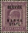 Stamp ID#262356 (1-308-3671)