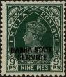 Stamp ID#262368 (1-308-3683)