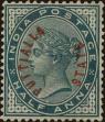 Stamp ID#262378 (1-308-3693)