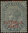 Stamp ID#262382 (1-308-3697)