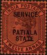 Stamp ID#262431 (1-308-3746)